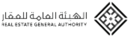 الهيئة العامة للعقار